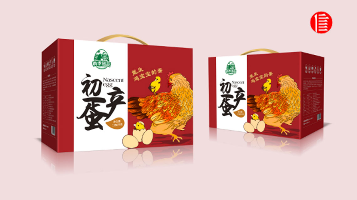 中國(guó)品牌農(nóng)產(chǎn)品市場(chǎng)全球第一! 中國(guó)品牌農(nóng)產(chǎn)品市場(chǎng)全球第一!