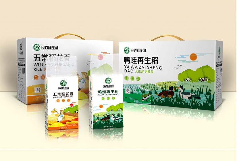 湖北包裝設計應注意哪些細節 湖北包裝設計應注意哪些細節