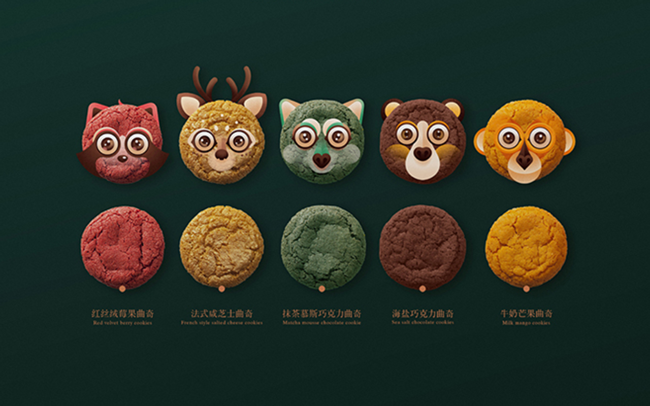 35一字解包裝 | 包裝中的創(chuàng)新理念(一) 35一字解包裝 | 包裝中的創(chuàng)新理念(一)